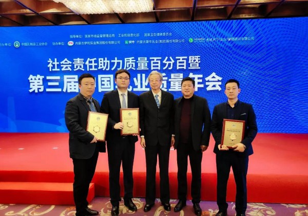 美力源品质获权威认可，以产品力助推品牌提升！