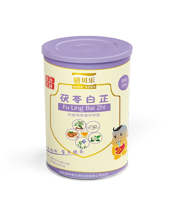 膳贝乐药食同源系列多种配方·多种营养 关注宝宝成长健康