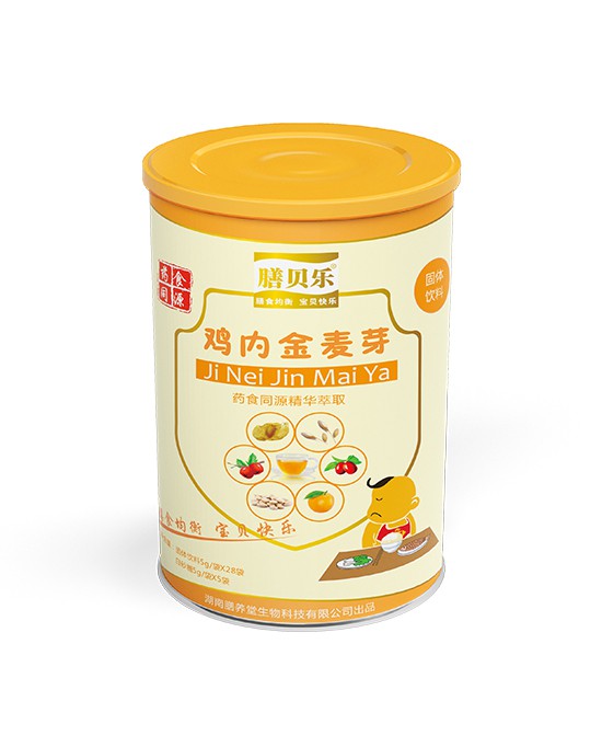 膳贝乐药食同源系列多种配方·多种营养 关注宝宝成长健康