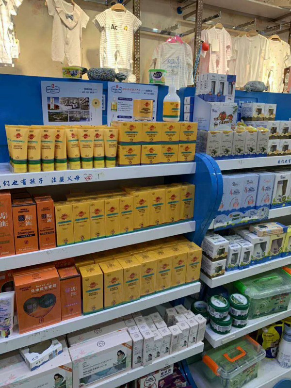 为了对抗线上母婴电商的冲击，线下母婴实体店该如何改革？(一)