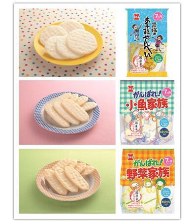 岩塚制果婴幼儿仙贝丨新年阖家欢的必备小零食