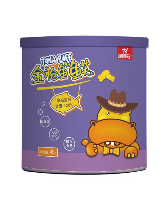 恭贺：河南驻马店刘洋成功代理呵嗳冠辅食品牌