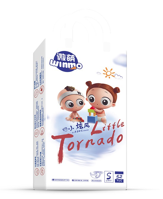微萌小炫风婴儿纸尿裤3D棉柔面层        柔润0刺激·宝宝活动更自在