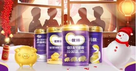断奶宝宝喝什么奶粉好？圣元优博奶粉 富含58种营养素 全方位呵护宝宝成长