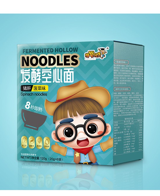 辅食期宝宝面条选什么？精婴领秀宝宝发酵空心面·无盐优护 营养鲜香