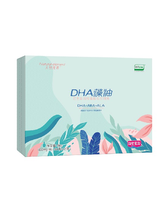 宝宝秋燥有哪些症状   天然元素营养品系列让宝宝远离秋燥