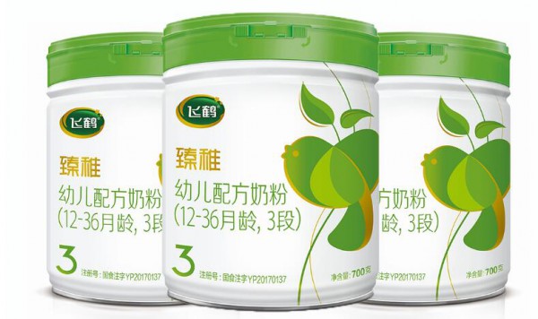 飞鹤奶粉58年专注于中国宝宝体质和母乳营养研究  苦守初心·始终不变