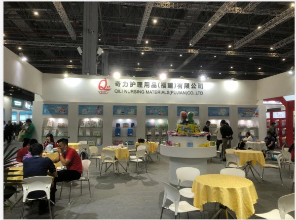 2020CBME孕婴童展火热进行中 奇力护理用品在“沪”等你哦！