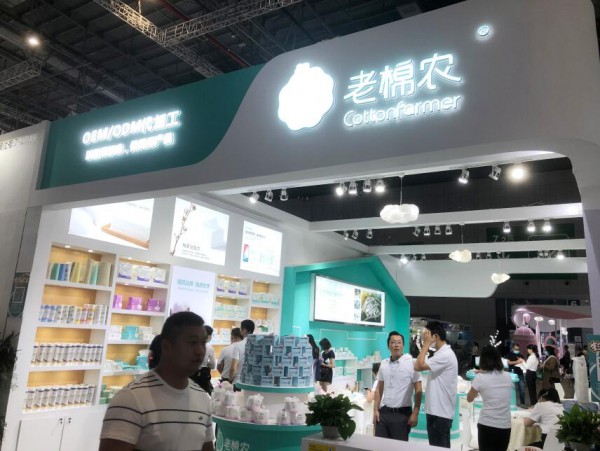 老棉农惊艳亮相2020CBME孕婴童展    强势吸睛