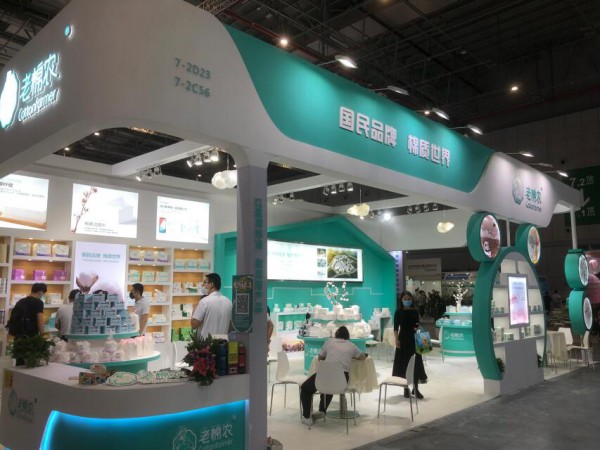 老棉农惊艳亮相2020CBME孕婴童展    强势吸睛