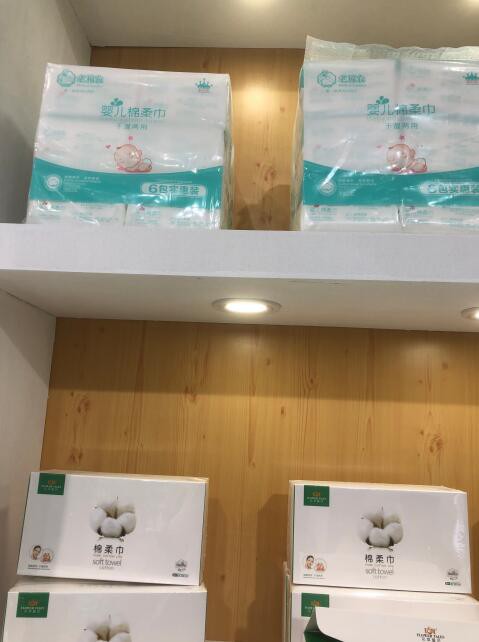 老棉农惊艳亮相2020CBME孕婴童展    强势吸睛