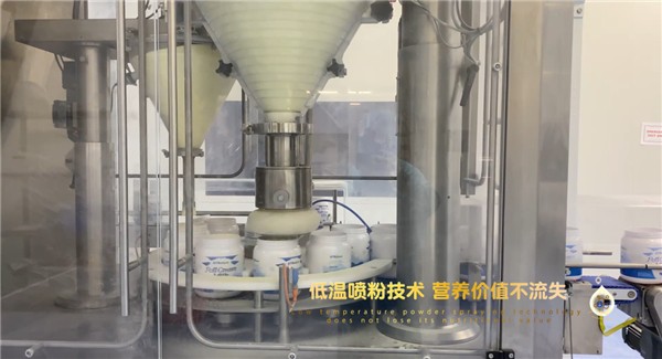 澳洲BTNature奶粉三重升级·强劲来袭 鲜活营养 呵护全家健康
