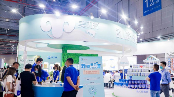 美力源乳业CBME婴童展超火爆  邀您观展赢好礼
