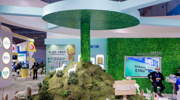 美力源乳业CBME婴童展超火爆  邀您观展赢好礼