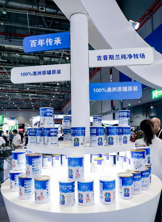 美力源乳业CBME婴童展超火爆  邀您观展赢好礼