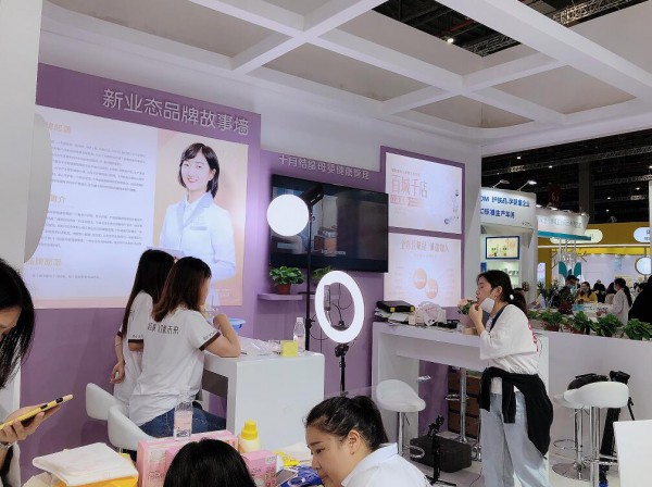 十月结晶母婴用品亮相2020CBME  2020-2021市场诚邀代理