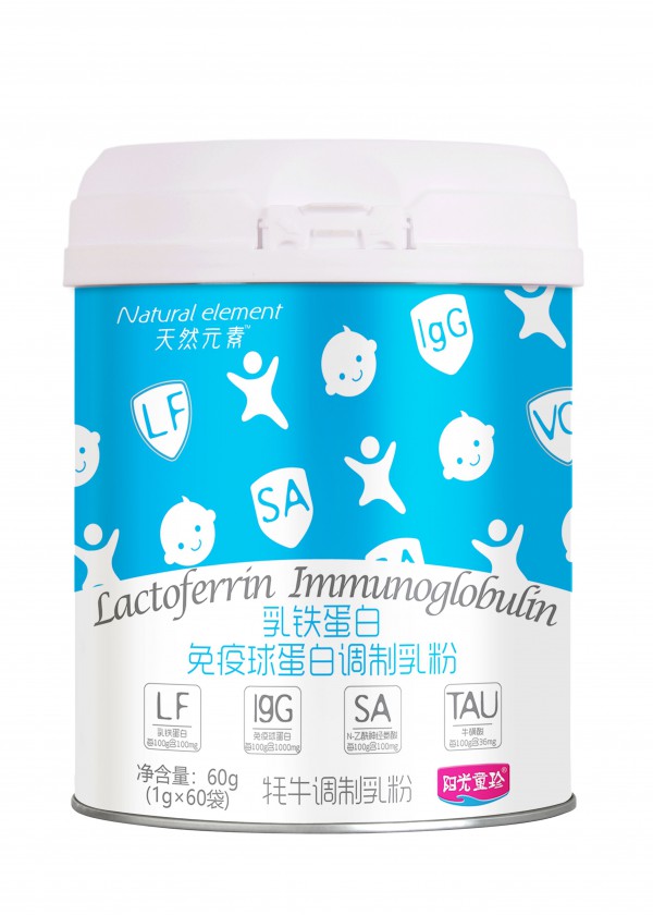 秋冬季什么营养品好卖  天然元素六联益生菌+乳铁蛋白调制乳粉诚邀代理