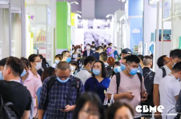 2020 CBME 次日商机无限！把握今日最后一天，错过就等明年啦！