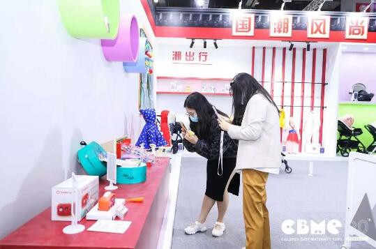 2020 CBME 次日商机无限！把握今日最后一天，错过就等明年啦！