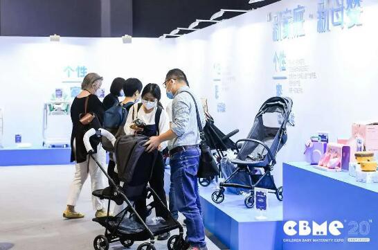 2020 CBME 次日商机无限！把握今日最后一天，错过就等明年啦！