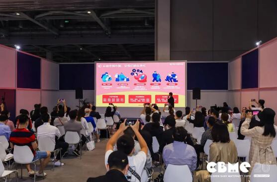2020 CBME 次日商机无限！把握今日最后一天，错过就等明年啦！