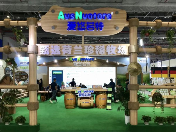 爱悠若特有备而来，总裁表示：“我们要做自己最擅长的事！”