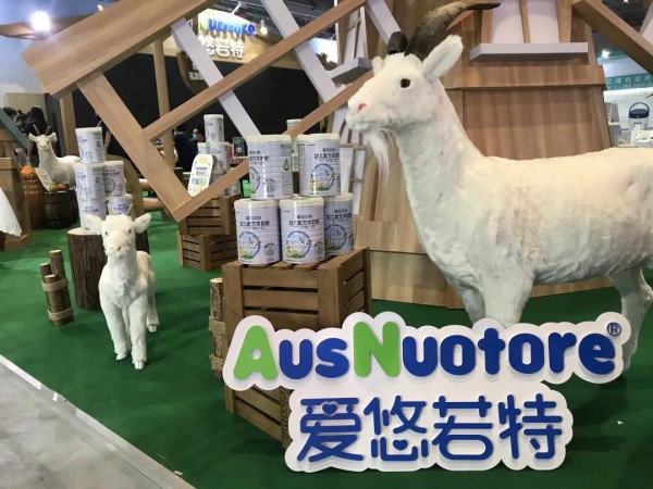 爱悠若特有备而来，总裁表示：“我们要做自己最擅长的事！”