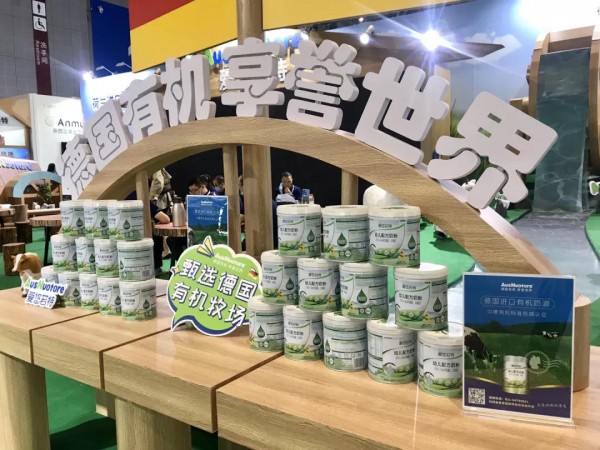 爱悠若特有备而来，总裁表示：“我们要做自己最擅长的事！”