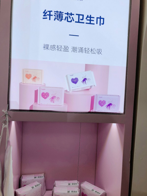 凯儿得乐震撼亮相本届2020CBME     裸感轻盈·潮涌轻松吸