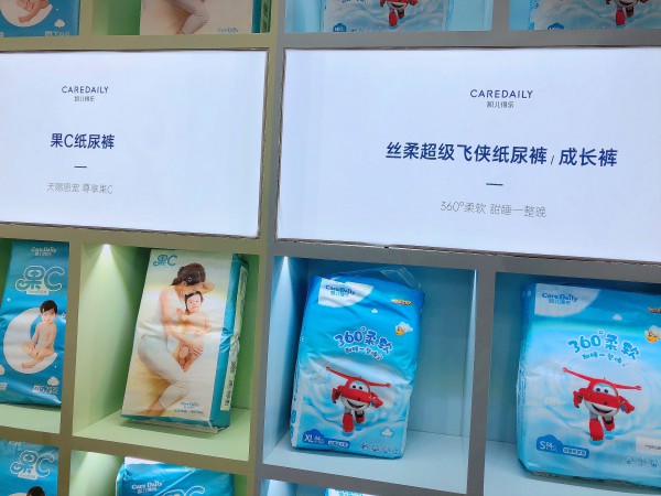 凯儿得乐震撼亮相本届2020CBME     裸感轻盈·潮涌轻松吸