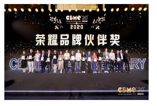小浣熊携新品惊艳亮相CBME   森活纯净×可爱亲切·激起展会别样精彩