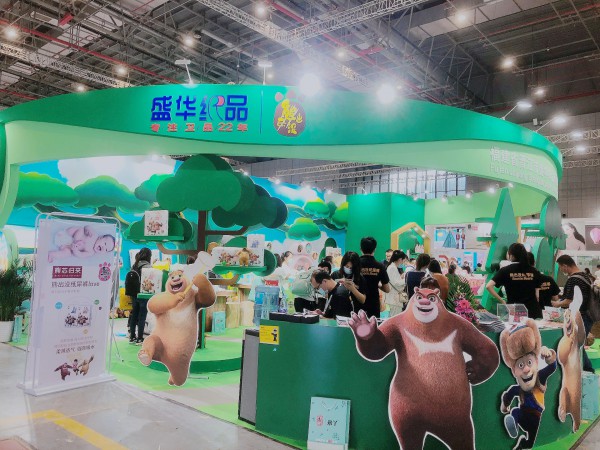 熊出没系列纸尿裤高调亮相CBME孕婴童展  现场签单不断