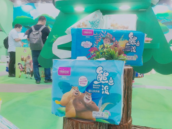 熊出没系列纸尿裤高调亮相CBME孕婴童展  现场签单不断