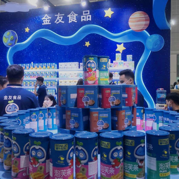 广州市金友食品有限公司携旗下品牌惊艳亮相CBME  人气爆棚现场·签约不断