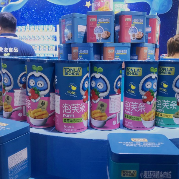 广州市金友食品有限公司携旗下品牌惊艳亮相CBME  人气爆棚现场·签约不断