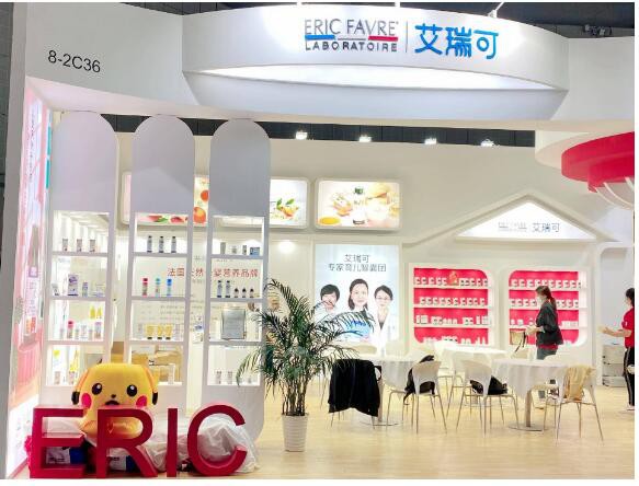 艾瑞可Eric Favre携3大系列全新亮相CBME  成为现场瞩目的焦点