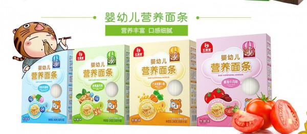 汇婴宝儿童零食辅食怎么样   如何代理汇婴宝品牌小零食