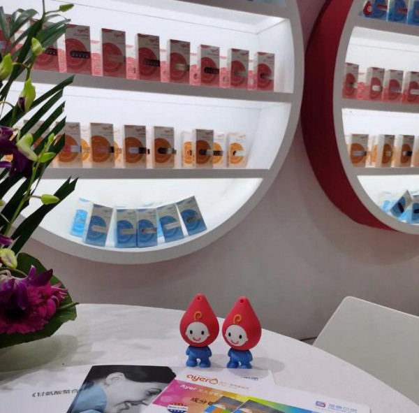 CBME孕婴童展丨圆满落幕，才是"艾儿"真正的开始