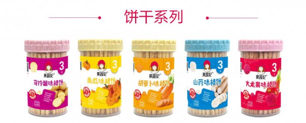 宝宝适合吃哪些小零食   果蔬妃婴童零食系列让宝宝的每一口更安全