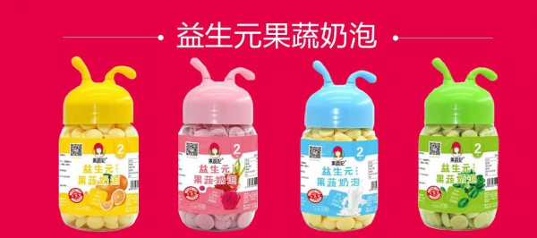 宝宝适合吃哪些小零食   果蔬妃婴童零食系列让宝宝的每一口更安全