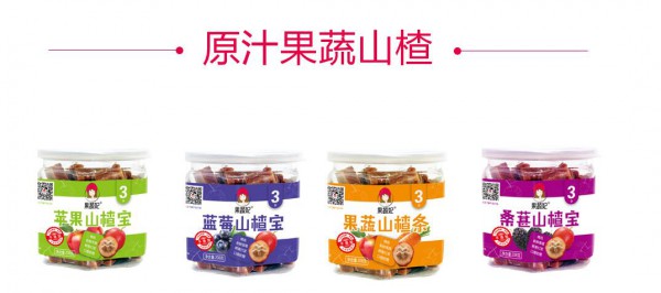宝宝适合吃哪些小零食   果蔬妃婴童零食系列让宝宝的每一口更安全