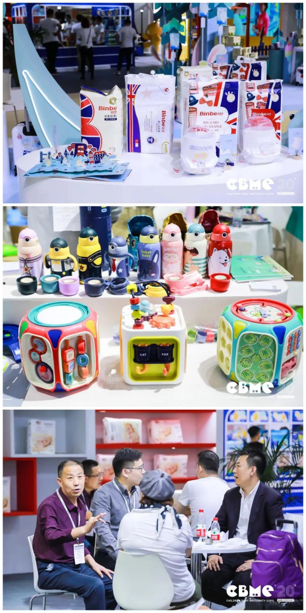 感恩同行，第20届CBME孕婴童展圆满落幕~期待明年再相聚！