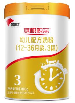 国产奶粉旗帜打造智能生产车间 以“鲜”养“活”中国宝宝