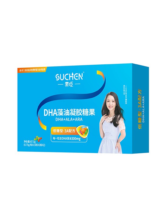 如何给宝补充DHA   素臣DHA藻油凝胶糖果低糖3A配方·让宝宝赢在起跑线上
