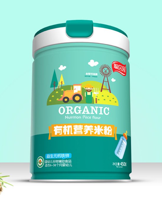 恭贺：聪贝冠营养品新收浙江-温州程染一名母婴经销商