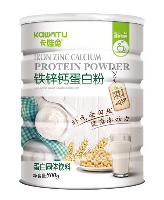 恭贺：卡娃兔营养品品牌新签河南--焦作刘晓一名经销商