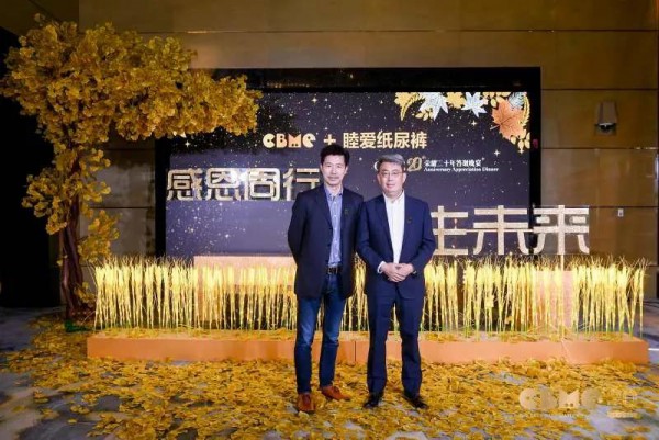 十余年匠心攻克行业技术难题 睦爱以专业化透气标准 重新定义纸尿裤