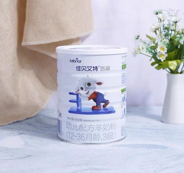 佳贝艾特悠装羊奶粉·双益组合 双管齐下 让宝宝更易吸收消化