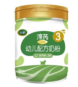 新鲜超享·共同开启飞鹤京东超品日   飞鹤新品首发诠释自然新鲜之力