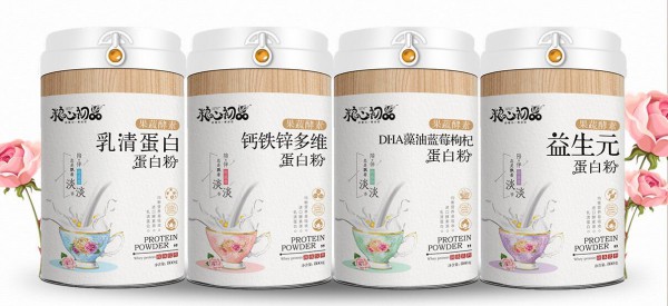 粮心初品营养品10月新签云南昭通陈总   恭祝陈总：生意兴隆